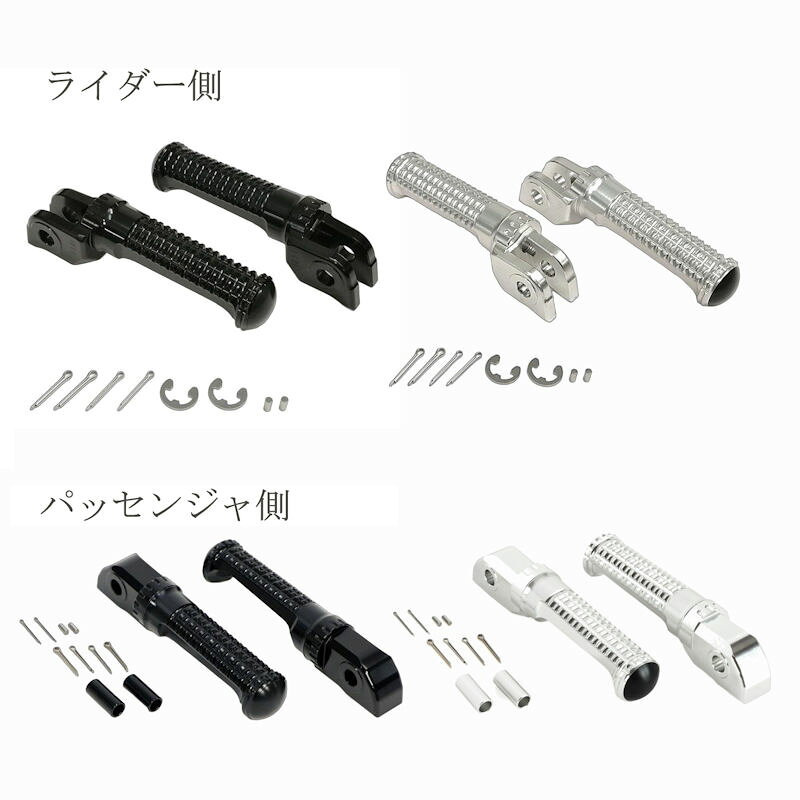 楽天市場】タンデム バー cb400sfの通販
