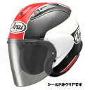 【入荷待ち/5月頃】TAIRA REPLICA HELMET T81064 VZ-RAM RED XLサイズ アライヘルメット