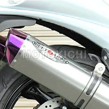 BEET 日本ビート工業 0222-S38-CP NASSERT Evolution Type2 T2 スリップオンマフラー クリア・ピンクパープルエンド仕様 SUZUKI GSX1300R 隼