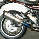 BEET ビート 0225-KE3-50 NASSERT Evolution Type2 3D STD フルエキゾーストマフラー クリアチタンサイレンサー KAWASAKI Z900RS