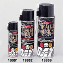 デイトナ DAYTONA 96406 チェーンルーブ チェーン用潤滑油 420ml 旧品番 13383