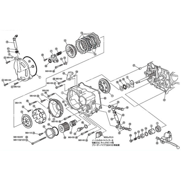 デイトナ DAYTONA 33583 アルミシーリングワッシャー M12 1枚 オイルクーラーキット（62759/61785)補修パーツ