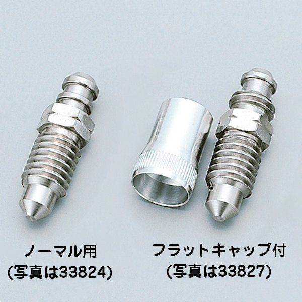 デイトナ DAYTONA 34550 エアブリーダー M7×1.0P ノーマルゴムキャップ専用 ステンレス製 汎用