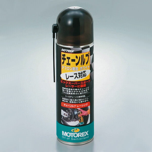 デイトナ DAYTONA 97839 MOTOREX チェーンルブ レーシング チェーン用潤滑油 500ml ロードレースユース推奨品