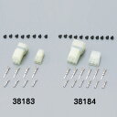 デイトナ DAYTONA 96178 旧品番38183 HM防水コネクターセット 4極用 1セット(2)