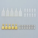 デイトナ DAYTONA 96304 ギボシ端子ダブルセット CA/CW104タイプ 5セット分 旧品番:41236