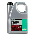 デイトナ DAYTONA 97785 MOTOREX 4サイクルオイル POWER SYNT 4T 10W50 4リットル