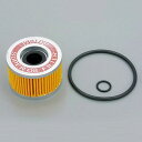 デイトナ DAYTONA 67931 スーパーオイルフィルター 内蔵式 ホンダ CBR/CBX400F VT125 15412-413-005 15412-KE...