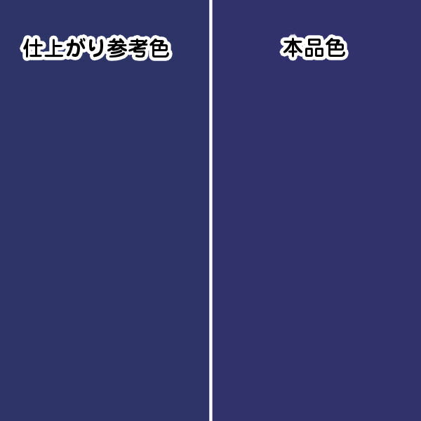 �ǥ��ȥ� DAYTONA 68341 MC�ڥ��󥿡� H43 ��������̥֥롼�ʥ����ޥ󥺡� 300ml ���������ɡ�PB129 �ۥ�� NSR50