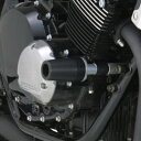 デイトナ DAYTONA 79919 エンジンプロテクター ホンダ CB400SF/SB（'99～'09）