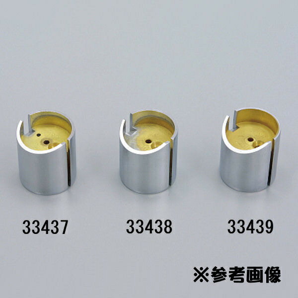 デイトナ DAYTONA 69354 スロットルバルブ（カッタウェイ） #3 PE28キャブ用