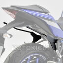 92379 デイトナ DAYTONA サイドバッグサポートセット YAMAHA YZF-R25 YZF-R3 MT-25 MT-03