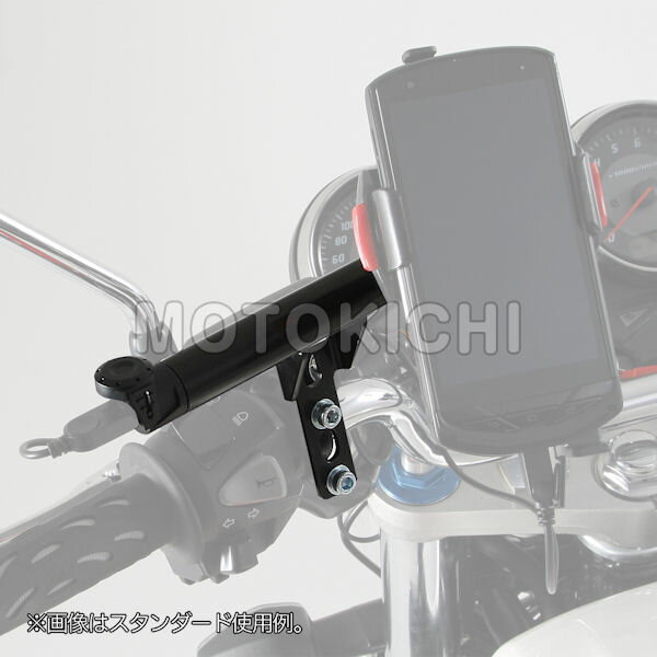 デイトナ DAYTONA マルチバーUSB電源 5V 2.1A マスターシリンダークランプタイプ 93385 93380