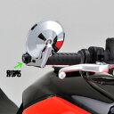 デイトナ 96698 バーエンドミラー モンタナ クローム ...