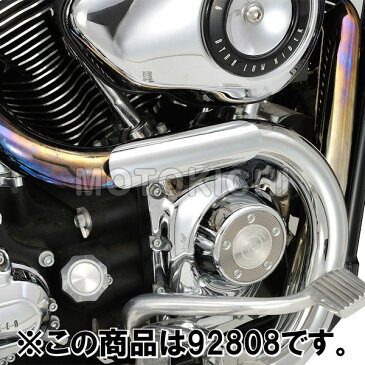 デイトナ DAYTONA 92808 ナローマフラーガード プレーン ストレート スチール製 クロームメッキ仕上げ φ33〜φ61