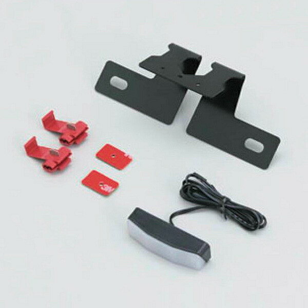 デイトナ DAYTONA 75646 LEDライセンスランプ スクエアタイプ