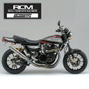 fCgi DAYTONA 75967 RCM concept COZYV[g(COMP) 35mm_E V[gx[Xt JTL Z1(900 Super4)/Z2(750RS)