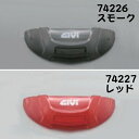 fCgi DAYTONA 74226 GIVI Z1732FSR Z1732SR E300Cp tN^[ X[NY