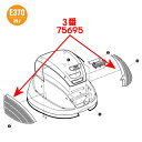 fCgi (DAYTONA) 75695 GIVI Z1383TR mbNP[X E370 TECHX[NY Cp tN^[ (EZbg)