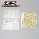 デイトナ DAYTONA 98014 PRO-GRIP 5020D サイドグリップパッド 汎用 旧品番:79383