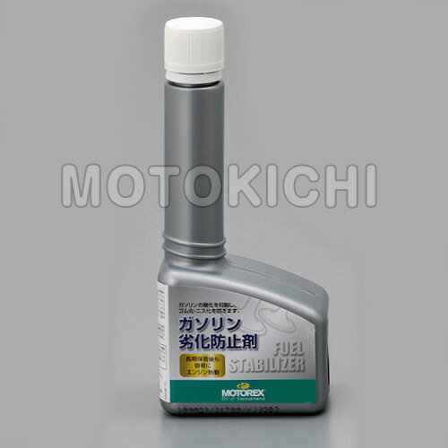 デイトナ DAYTONA 97834 MOTOREX ガソリン劣化防止剤 フューエルスタビライザ 125ml 旧品番：79579