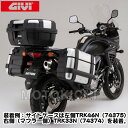 デイトナ DAYTONA 90193 GIVI PL3101 サイドケース用フィッティング V-STROM650 '11～'13