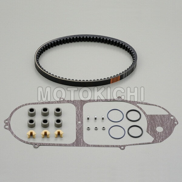 デイトナ DAYTONA 90291 リフレッシュKIT タイプ1 スズキ アドレスV125/S (K5/6/7/9、L0/1) 強化Vベルト