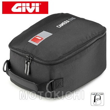 デイトナ DAYTONA 90720 GIVI T508 インナーバッグ カメラバッグ