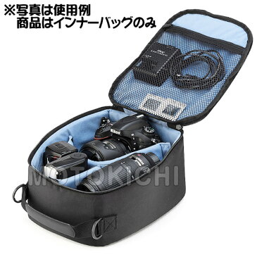 デイトナ DAYTONA 90720 GIVI T508 インナーバッグ カメラバッグ