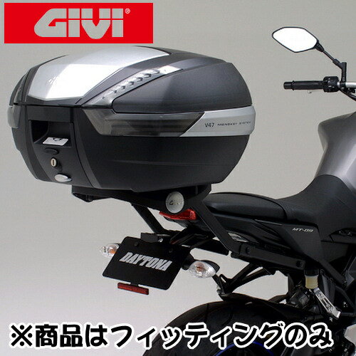 デイトナ DAYTONA 91777 GIVI 2115FZ モノラック用フィッティング MT-09/A（'14）