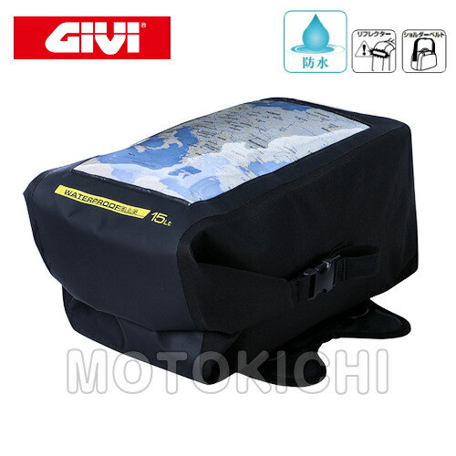 デイトナ DAYTONA 92278 GIVI PTB01 タンクバッグ 容量15L リフレクター付