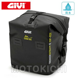 デイトナ DAYTONA 92314 GIVI T511 OBK42AD/BD DLM46A用インナーバッグ