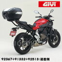 fCgi DAYTONA 92367 GIVI 2118FZ mbNptBbeBO MT-07/Ai'14j