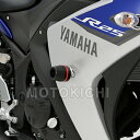 デイトナ DAYTONA 92687 エンジンプロテクター ヤマハ YZF-R25('15) エンジンガード