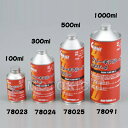 デイトナ DAYTONA 78024 ブレーキフルードDOT-4 300ml ブレーキオイル