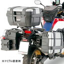 デイトナ DAYTONA 95931 GIVI PLR1144 チューブラーパニアホルダー CRF1000Lアフリカツイン/DCT（'16）