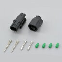 デイトナ DAYTONA 15414 カワサキウインカーコネクターセット 040型HXシリーズ 2極 ブラック