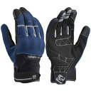 デイトナ DAYTONA 15879 HBG-050 ストレッチフィットグローブ ネイビー Lサイズ(2)