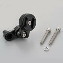 デイトナ DAYTONA 17078 SP CLUTCH MOUNT PRO クラッチマウント