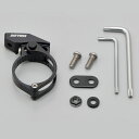 デイトナ DAYTONA 17098 Mivue M770D専用 アルミ製フォーククランプステー