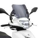 デイトナ DAYTONA 17295 ウインドシールド SSシリーズ/ショート/スモーク 高さ260mm(センター230mm)×幅315mm スズキ アドレス1...