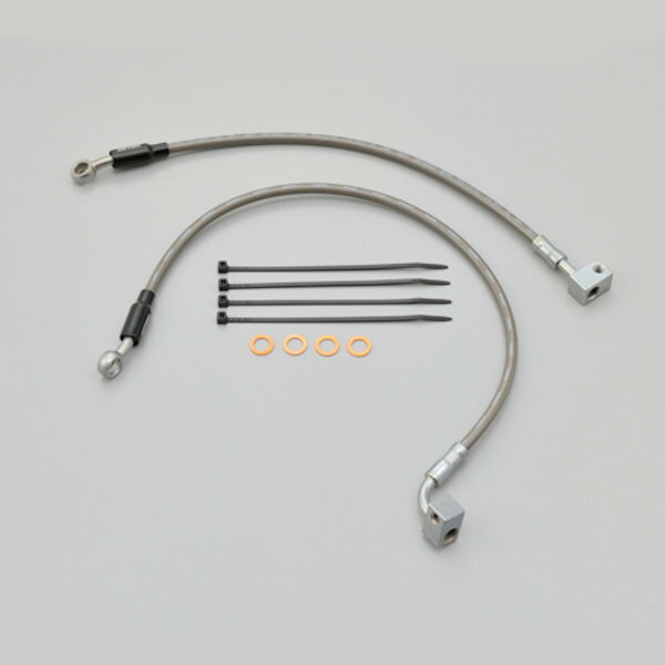 デイトナ DAYTONA 28189 ショートブレーキホース ホンダ GB350/S