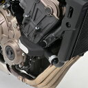デイトナ DAYTONA 16864 エンジンプロテクター ストリームライン ホンダ CB650R