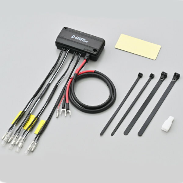 デイトナ DAYTONA 45865 アクセサリー電源ユニット D-UNIT EASY 4ポート