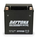 【メーカー在庫あり】 92888 デイトナ DAYTONA ハイパフォーマンスバッテリー DYTX14-BS ワルキューレ シャドウ750/400 FJ1200...