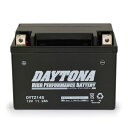 【メーカー在庫あり】 92889 デイトナ DAYTONA ハイパフォーマンスバッテリー DYTZ14S VT1300 CB1300SF/SB VFR1200 CB1100 NT1100 CRF1000 NC750 シャドウSlasher750 VMAX XJR1300 FZ1 BOLT V Star950 Vストローム1050/1000