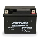 【メーカー在庫あり】 98309 デイトナ DAYTONA ハイパフォーマンスバッテリー DYTZ5S スーパーカブC125 GROM CT125 モンキー125