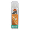 デイトナ DAYTONA 32726 MOTOREX モトシャイン 500ml 光沢剤