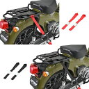 デイトナ DAYTONA ソフトサブベルト 300mm 2本入り レッド ブラック 42151 42152