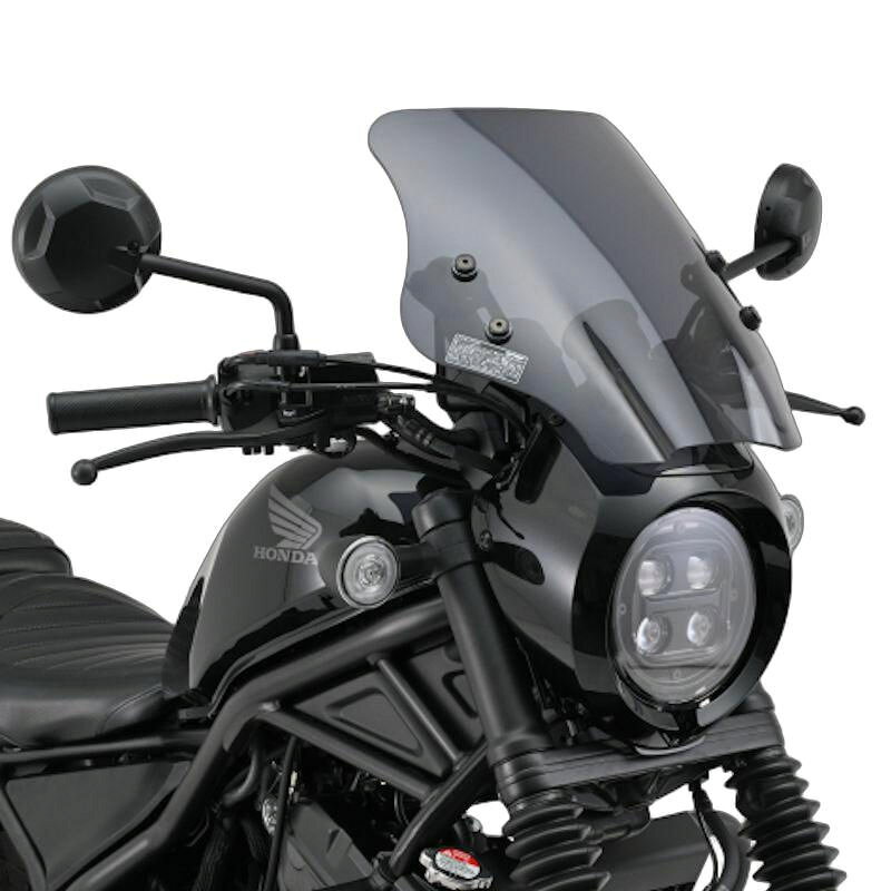 デイトナ DAYTONA 20133 ウインドシールドSS スモーク Rebel250 S Edition '20～'25 レブル250 S Edition
